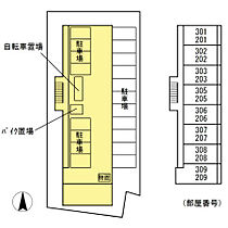 VILLAフィラメント 206 ｜ 静岡県磐田市見付（賃貸マンション1K・2階・30.00㎡） その15