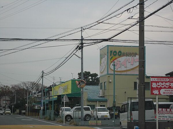 サンパティークII 106｜静岡県浜松市中央区本郷町(賃貸アパート3DK・1階・52.89㎡)の写真 その17