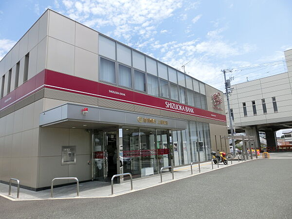 画像19:静岡銀行上島支店（1123m）