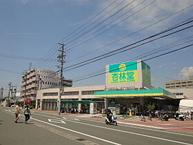 城北タテピア 302 ｜ 静岡県浜松市中央区城北１丁目25-10（賃貸マンション1R・3階・25.52㎡） その17