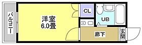 すばる城北 204 ｜ 静岡県浜松市中央区城北２丁目（賃貸アパート1K・2階・16.75㎡） その2