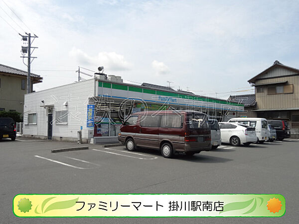 画像16:ファミリーマート 掛川駅南店（793m）