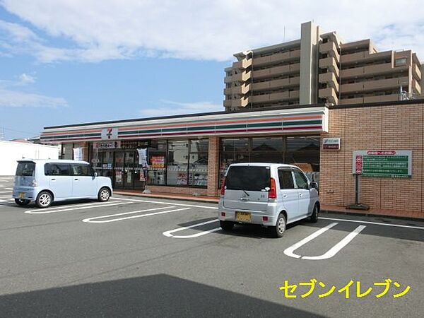 画像15:セブンイレブン 浜松飯田町店（505m）