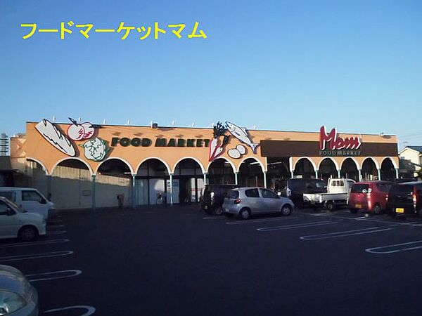 ソーカル 201｜静岡県浜松市中央区安松町(賃貸アパート1K・2階・25.92㎡)の写真 その20