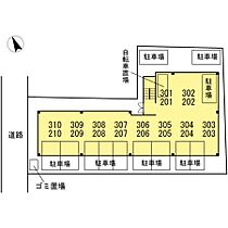 棒屋第2城北ハイツ 204 ｜ 静岡県浜松市中央区城北２丁目38-11（賃貸アパート1K・2階・26.27㎡） その13