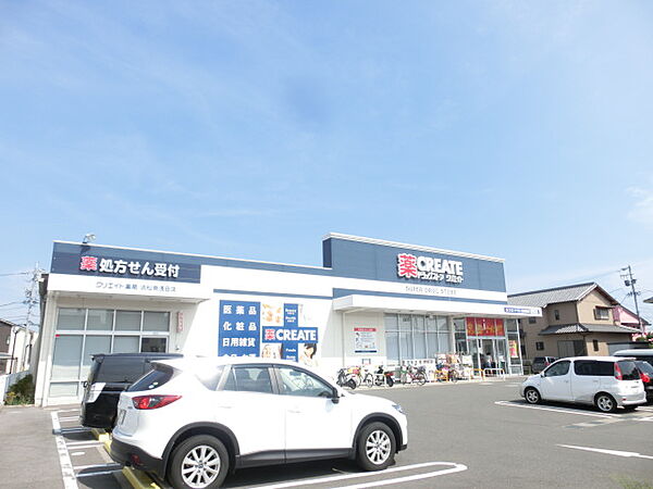 コーポアイランド C｜静岡県浜松市中央区瓜内町(賃貸アパート2DK・2階・34.78㎡)の写真 その15