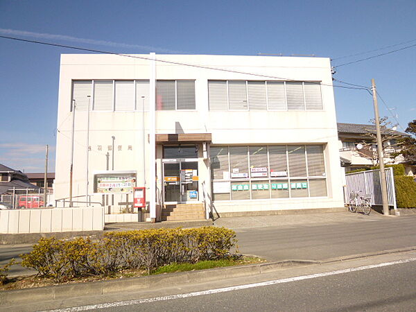 画像21:浅羽郵便局（1324m）