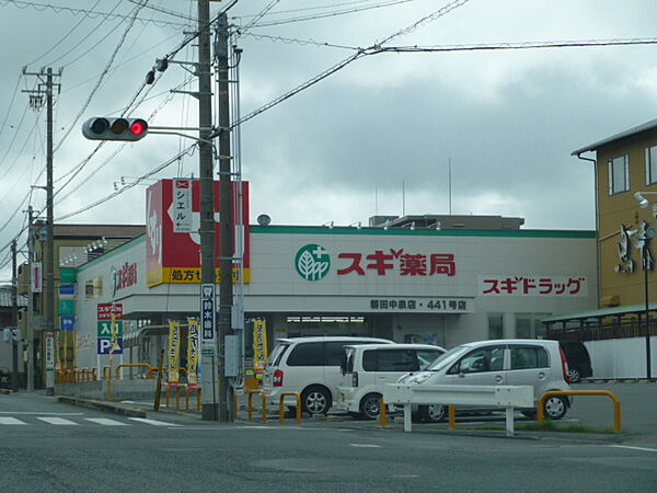 アーベイン中泉 105｜静岡県磐田市中泉(賃貸マンション1LDK・1階・37.68㎡)の写真 その17