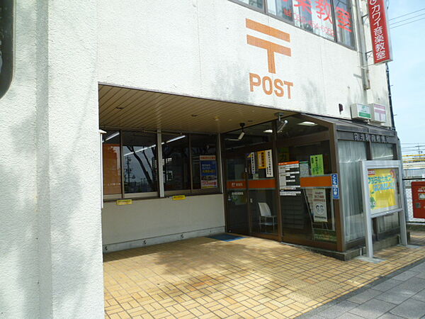画像19:袋井駅前郵便局（447m）