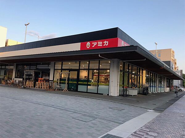 アミカ 掛川店（517m）