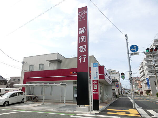 画像15:静岡銀行 山下支店 山下出張所（374m）