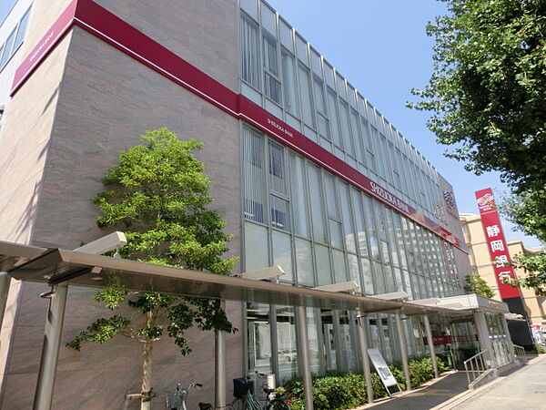 画像19:静岡銀行成子支店（86m）