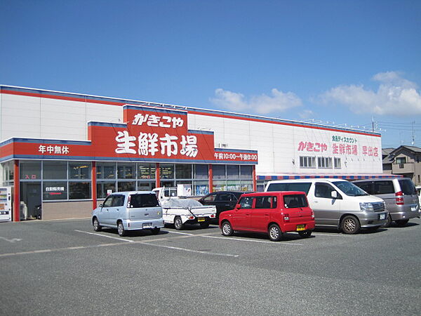 アヴァンセI 101｜静岡県浜松市中央区茄子町(賃貸アパート2LDK・1階・50.08㎡)の写真 その22