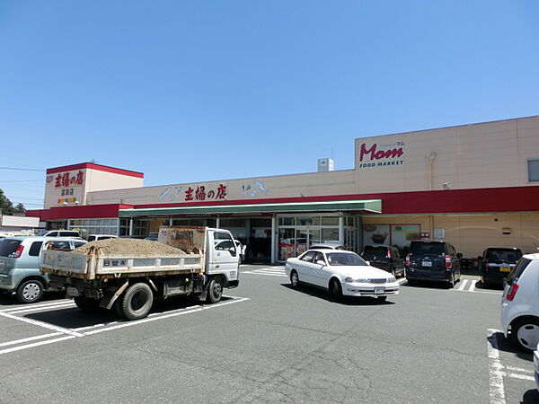 マンション秀 206｜静岡県浜松市中央区和合町(賃貸マンション1K・2階・25.92㎡)の写真 その19