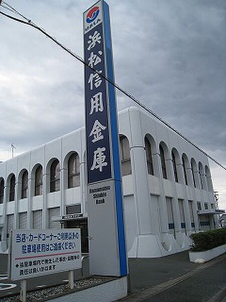 グリーンハイツ楊子 105｜静岡県浜松市中央区楊子町(賃貸マンション3DK・1階・49.75㎡)の写真 その24