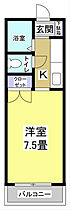 コスモス10 102 ｜ 静岡県磐田市中泉1961-1（賃貸マンション1K・1階・22.07㎡） その2