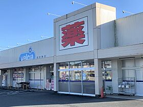 メゾン・ドゥ・アベェニールB 101 ｜ 静岡県周智郡森町飯田2898番地2（賃貸アパート1LDK・1階・45.72㎡） その19