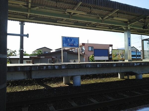 画像20:遠州鉄道芝本駅まで1600m