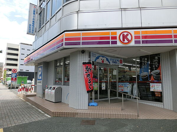 画像19:サークルK 浜松常盤町店（435m）