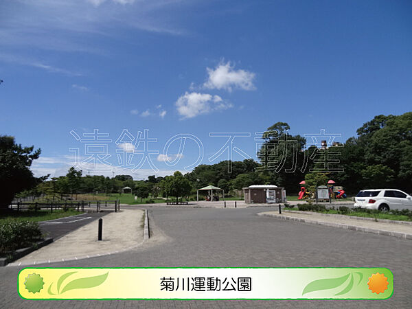 画像19:菊川運動公園（1090m）
