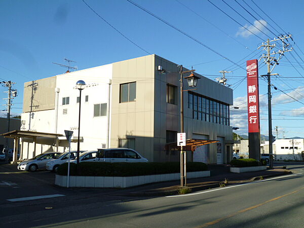 画像26:静岡銀行 森町支店（831m）
