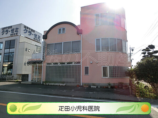画像23:疋田小児科医院（345m）
