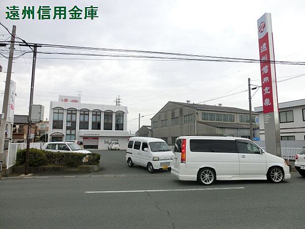 画像17:遠州信用金庫中島支店（2823m）