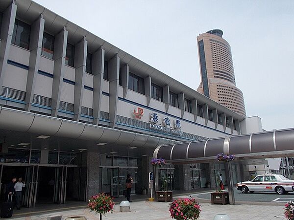 画像18:JR浜松駅まで700m
