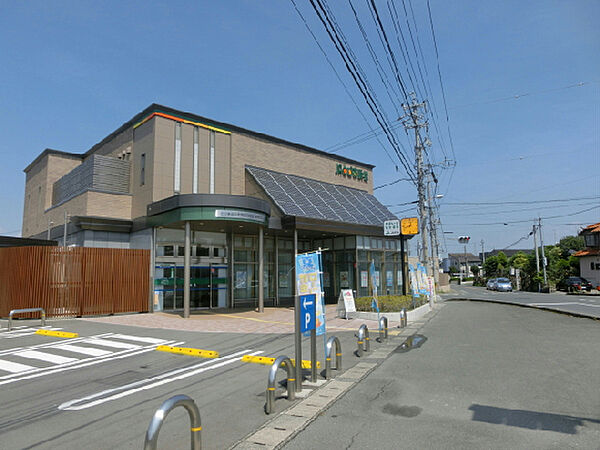画像27:JAとぴあ浜松富塚支店（1022m）