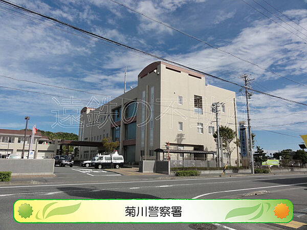 画像17:菊川警察署（435m）