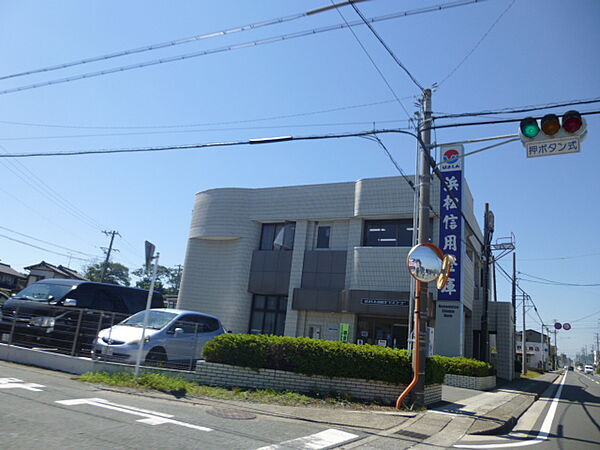 画像23:浜松いわた信用金庫 竜洋支店（959m）