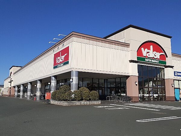 画像17:バロー磐田店まで1600m