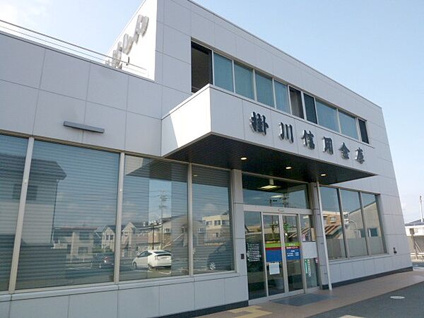 画像20:島田掛川信用金庫袋井支店（315m）