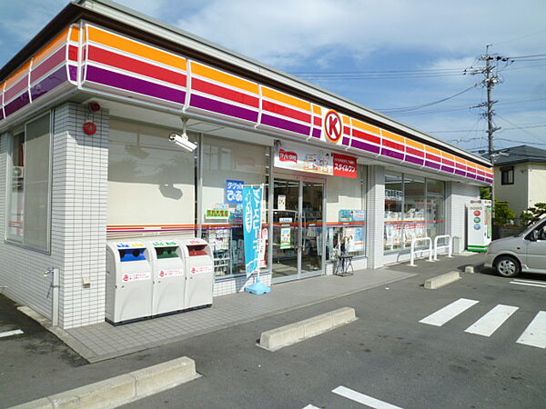 画像27:サークルK 袋井市役所前店（1214m）