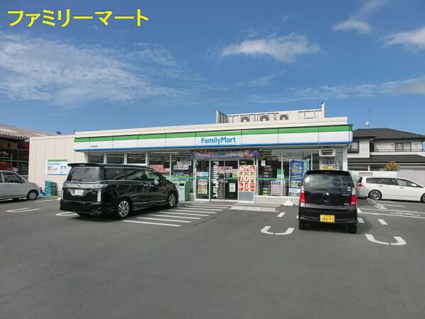 ファミリーマート 浜松原島店（205m）