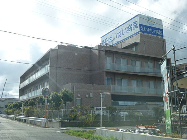 画像16:豊田えいせい病院（725m）