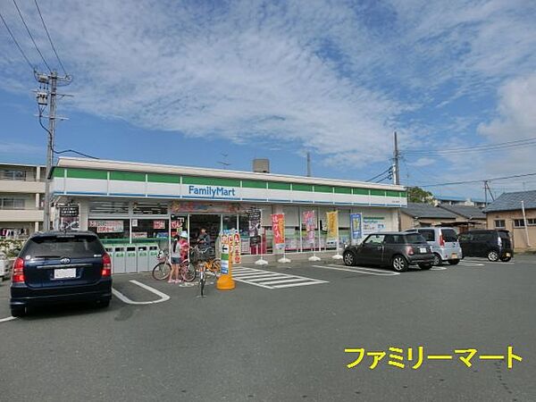 画像14:ファミリーマート 浜松小池町店（591m）