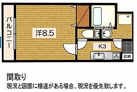 be-full　I 202 ｜ 静岡県掛川市和光２丁目9-1（賃貸マンション1K・2階・26.64㎡） その2