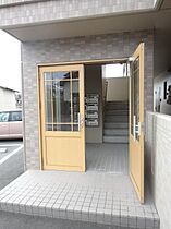 サンモール 201 ｜ 静岡県磐田市東貝塚1216（賃貸マンション1LDK・2階・40.95㎡） その15