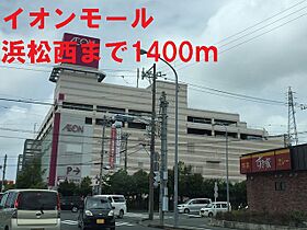 ソレアード　I 102 ｜ 静岡県浜松市中央区入野町16303-1（賃貸アパート2LDK・1階・56.51㎡） その20