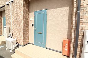 エスパレスA  ｜ 静岡県掛川市大池（賃貸アパート1LDK・2階・44.57㎡） その15