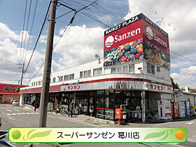 レガーロ掛川 502 ｜ 静岡県掛川市掛川149（賃貸マンション2LDK・5階・64.87㎡） その15