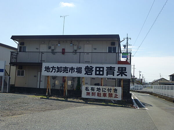 サンセットストリート 306｜静岡県磐田市国府台(賃貸マンション2LDK・3階・53.28㎡)の写真 その21