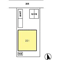 フルール・テル 201 ｜ 静岡県浜松市中央区船越町2-8（賃貸アパート2LDK・2階・60.55㎡） その15