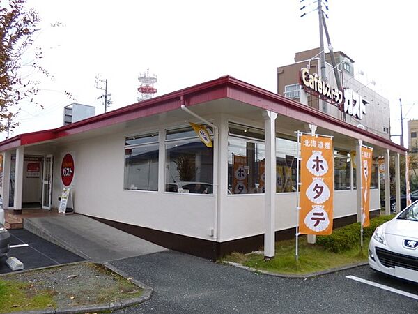 パレスみその 301｜静岡県浜松市中央区向宿１丁目(賃貸アパート2LDK・3階・61.59㎡)の写真 その19