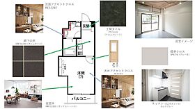 サンリバーハイツ 101 ｜ 静岡県浜松市中央区木戸町10-10（賃貸マンション1K・1階・24.37㎡） その27