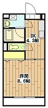 トラスティ都盛 203 ｜ 静岡県浜松市中央区都盛町206（賃貸マンション1K・2階・30.35㎡） その2