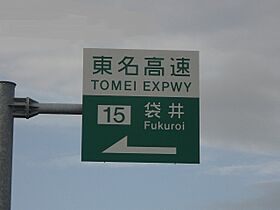 ソル・レヴァンテ　I 203 ｜ 静岡県袋井市横井143番地1（賃貸アパート2LDK・2階・56.26㎡） その15