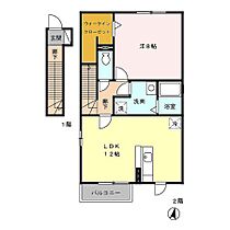 ロイヤルタウン染地台　C 201 ｜ 静岡県浜松市浜名区染地台１丁目11-7（賃貸アパート1LDK・2階・50.19㎡） その2