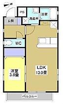 リバティ・ヒル 302 ｜ 静岡県浜松市中央区松城町215-19（賃貸マンション1LDK・3階・40.31㎡） その2